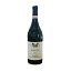 Barolo Poderi Aldo Conterno 97 Magnum